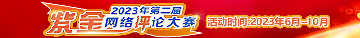 banner_副本.jpg